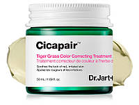 Регенерирующий СС крем-антистресс для коррекции цвета лица Dr. Jart+ Cicapair Tiger Grass Color Correcting