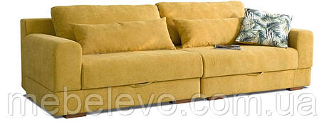 Диван Hilton compact / Хілтон компакт Pocket ТМ Єврософ, фото 1