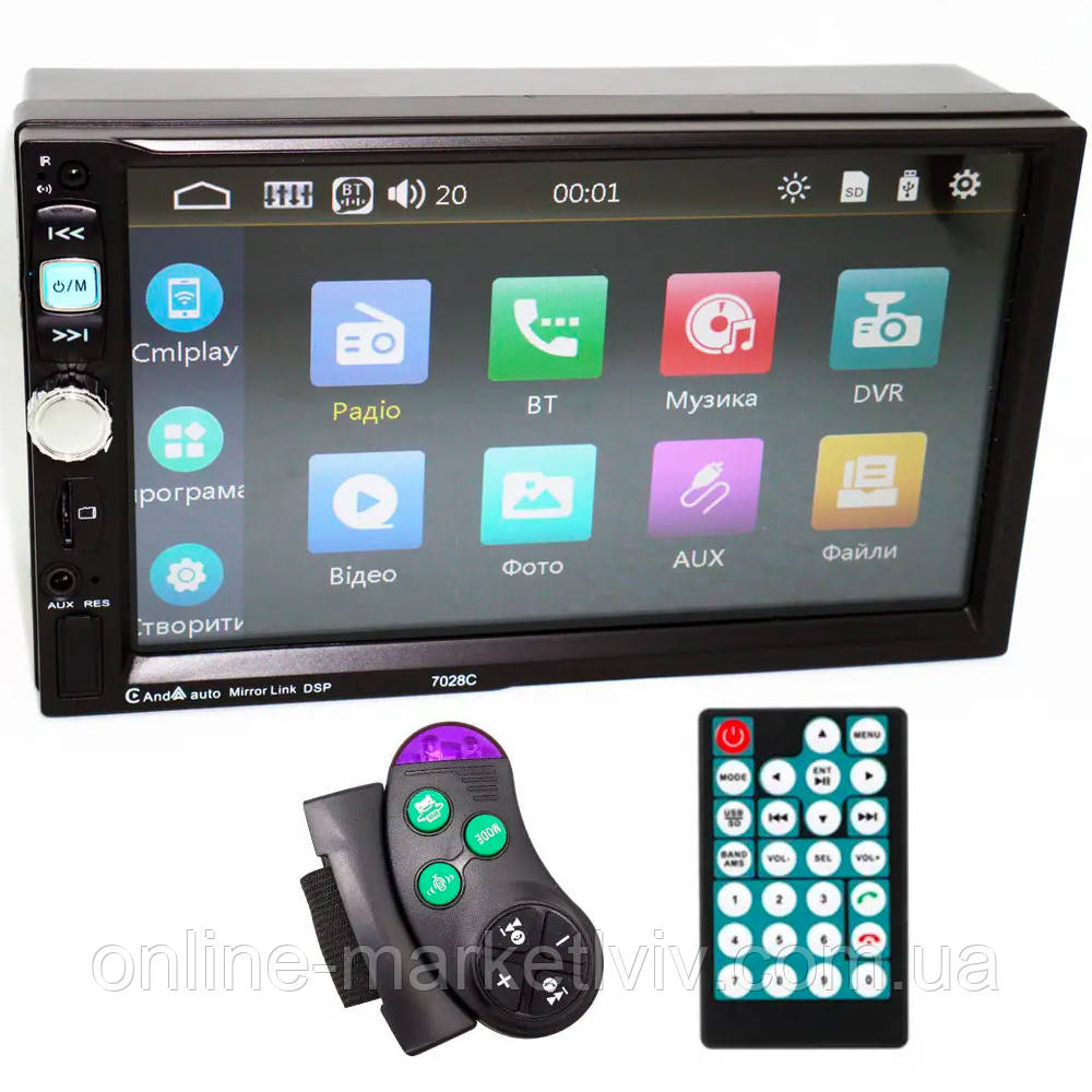 Автомагнітола 2Din 7028C сенсорна 7 дюймів, MP5, Bluetooth / Магнітола в авто з пультом на кермо, фото 1