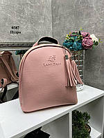 Пудра - стильная сумка-рюкзак Lady Bags на два отделения на молнии, со съемными кисточками (0387)
