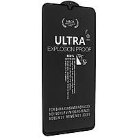 Захисне скло ESD ULTRA M&OK GLASS SAMSUNG A305 Galaxy A30 | A20 | A50 | A30S | A50S | F41 | M31 | M3