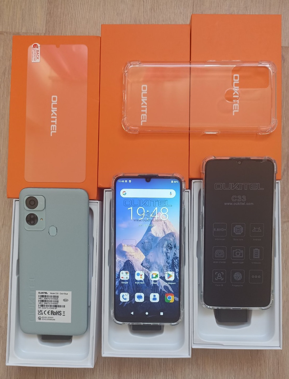 Смартфон Oukitel C33 Blue 8\256GB 5150mAh Type-C + чехол+ стекло НОВИНКА 2023