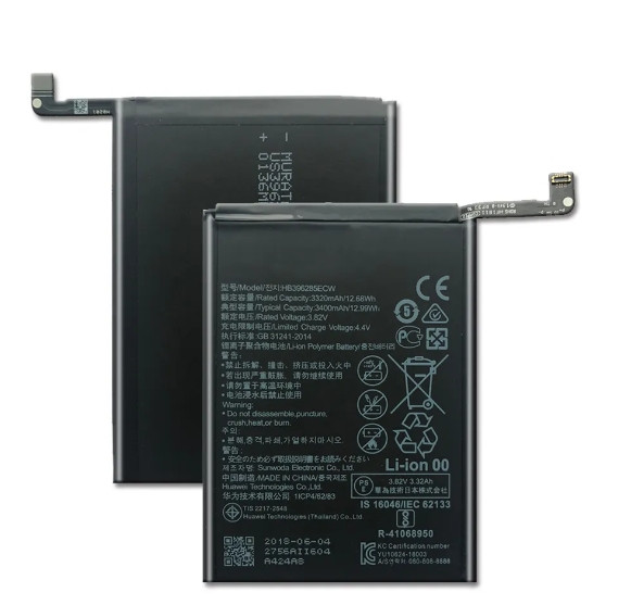 Акумулятор Huawei P20 / Honor 10 / HB396285ECW, 3320 mAh АААА Original PRC