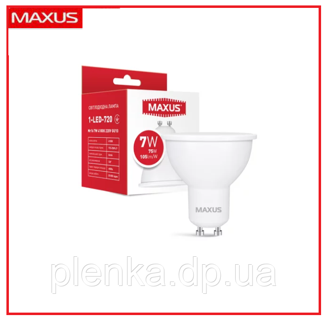 LED лампа MAXUS MR16 7W 4100K 220V GU10 (1-LED-720)