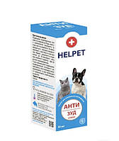 АнтиЗуд спрей для кішок і собак Helpet, 30 мл