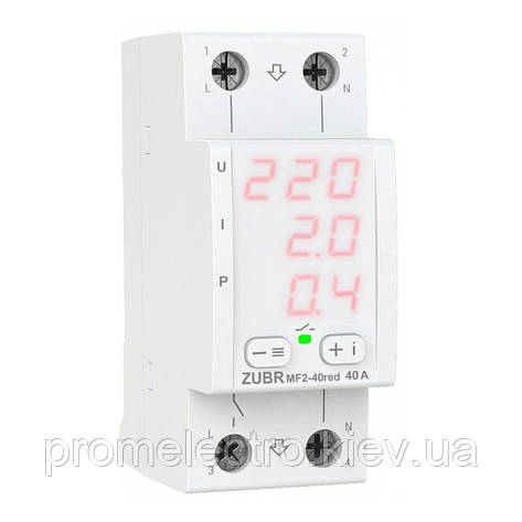 Мультифункціональне реле ZUBR MF2-40 red, фото 1