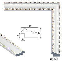 Фоторамка 30х42 см., белая с обрамлением, багет 2915-64