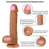 Гнучкий фалоімітатор з мошонкою, Реалістичний фалос на присосці, Тілесний натуральний дилдо 18 см, Інтимні ігр, фото 8