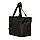 Сумка холодильник Lunch Basket VS Thermal Eco Bag чорного кольору, фото 3