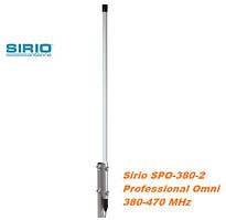 Антена базова професійна широкосмугова SIRIO SPO 380-2 DIPOLE (380-470MHz)