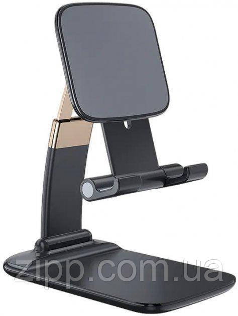 Тримач для телефону Essager Knight Foldable Desk Mobile Phone Holder Stand Black