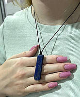 Натуральный камень Лазурит кулон - срез кристалла на шнурочке экошелк - оригинальный подарок парню, девушке