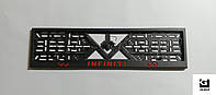 Рамка номерного знака с надписью и логотипом "INFINITI" черная порошковая краска, надпись: красного цвета