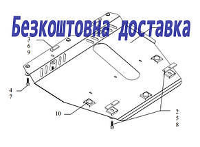 Захист двигуна Nissan Note (2005-2013) (Захист двигуна Нісан Нота) Кольчуга