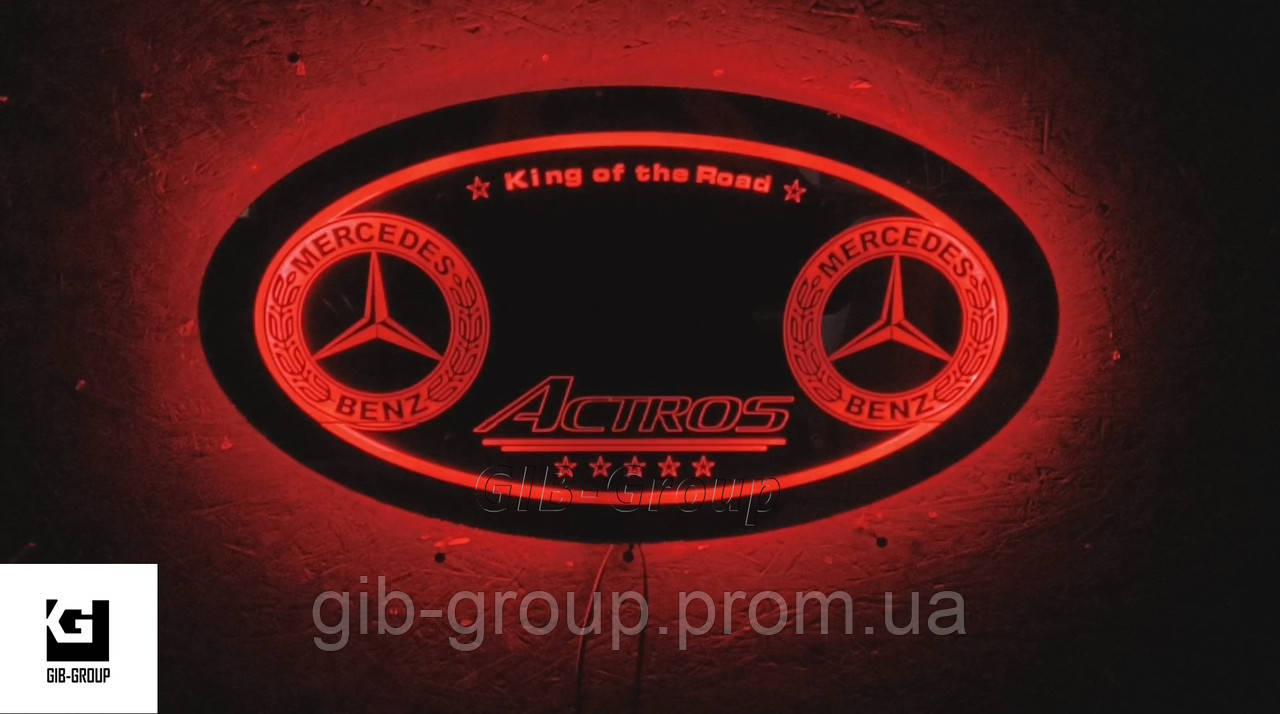 Led RGB дзеркало у спальник для вантажівки з логотипом Mercedes-Benz Actros