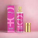 Жіночі збуджувальні парфуми з феромонами Moli для жінок 29.5 мл, фото 6