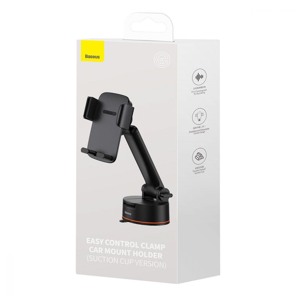 Автотримач Baseus Easy Control Clamp SUYK0200 М'ята упаковка, фото 1