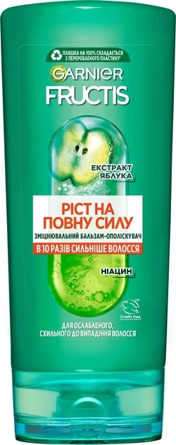 Бальзам-ополіскувач Garnier Fructis "Ріст на повну силу" (200мл.)