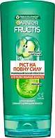 Бальзам-ополіскувач Garnier Fructis "Ріст на повну силу" (200мл.)