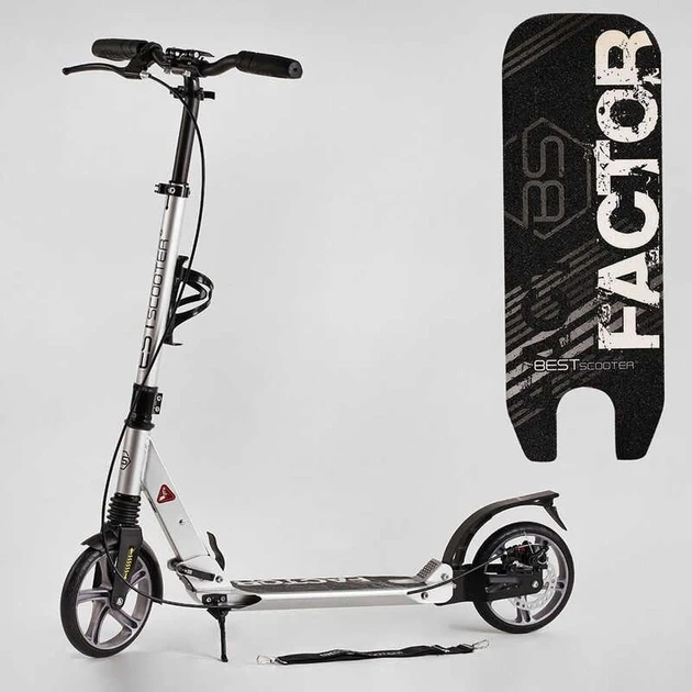Самокат Best Scooter Factor (складний, амортизатор, підніжка, PU колеса, на підшипниках ABEC 7)
