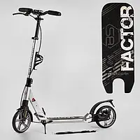 Самокат Best Scooter Factor (складной, амортизатор, подножка, PU колеса, на подшипниках ABEC 7)