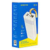Універсальна Мобільна Батарея Borofone BJ18A  Coolmy digital display 30000 mAh, фото 4