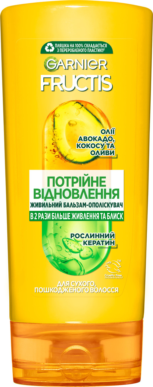 Бальзам-ополіскувач Garnier Fructis "Потрійне Відновлення" (200мл.)