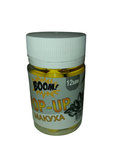 Pop Up "BOOM" Classic 12мм Макуха