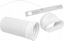 Кондиціонер переносний Gutfels CM 61247 1450W, фото 4