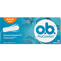 Тампоны о.b. ProComfort Super, 16 шт.