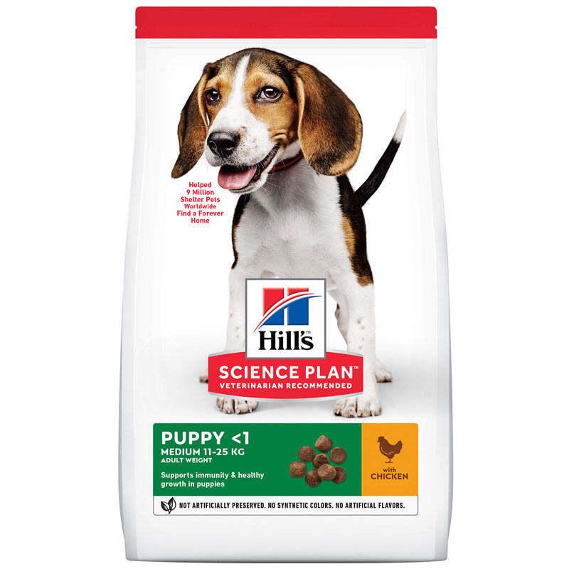 Hill's SP Puppy Medium with Chicken Сухий корм із куркою для цуценят собак середніх порід 2,5кг