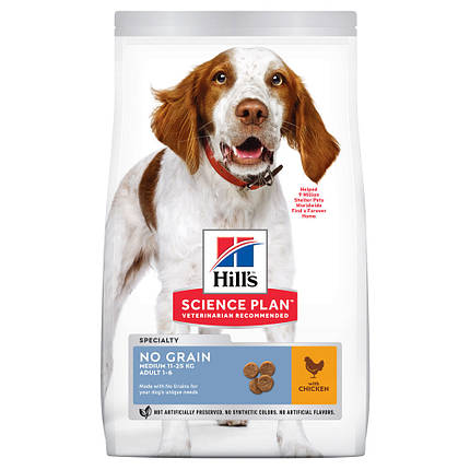 Hill's SP Adult Medium Breed No Grain беззерновий корм для дорослих собак середніх порід, курка 2,5кг, фото 1