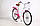 Велосипед ARDIS Berta 28" рама 19" Біло-рожева, фото 2