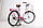 Велосипед ARDIS Berta 28" рама 19" Біло-рожева, фото 3