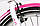 Велосипед ARDIS Berta 28" рама 19" Біло-рожева, фото 7
