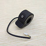 Курок газу, ручка для електросамоката з кнопкою увімкнення, фото 3