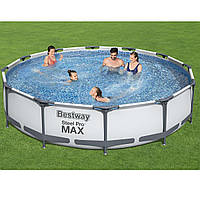 Круглий сімейний каркасний басейн Bestway 56416 (366x76 см см) Steel Pro Frame Pool з фільтр-насосом+ подарунок