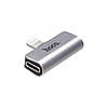 Перехідник Hoco LS24 Dual Lightning Converter, фото 3