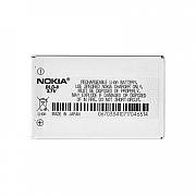 Акумулятор до Cipherlab 8001 (альтернативний)