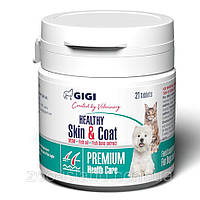 Gigi HEALTHY Skin & Coat (Код-Омега Плюс) для регенерації шкіри та покращення шерсті у собак та котів - 21 табл