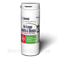 Gigi FOR LARGE Joints & Bones (АктиВет 20) для профілактики та лікування суглобів собак від 20 кг - 100 табл