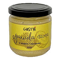Арахисовая паста, с мёдом и кокосом, ТМ Gustyi, 200г