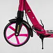 Самокат Best Scooter Factor (складний, амортизатор, підніжка, PU колеса, на підшипниках ABEC 7), фото 7