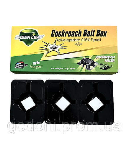 Купить Ловушки для тараканов GREEN LEAF, 2,5г х 3 шт., цена 90 ₴ — Prom ...