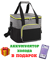 Термосумка 20л 33x24x27см сумка холодильник Time Eco 320S серая с черным