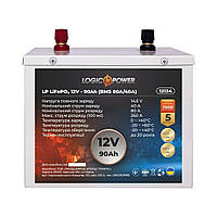 Аккумулятор LogicPower LP LiFePO4 12-90 (BMS 80A/40A) Iron