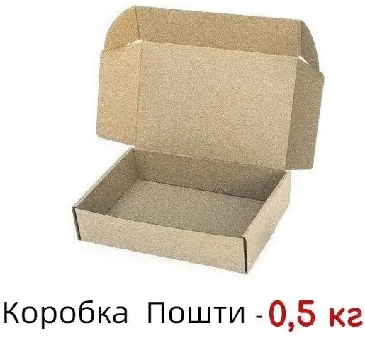 Картонна коробка на 0,5 кг - 240 × 170 × 50 - самозбірна, фото 1