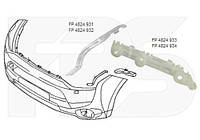 Крепление бампера переднее правое Mitsubishi Outlander 2012-2015 (Fps) металлич.