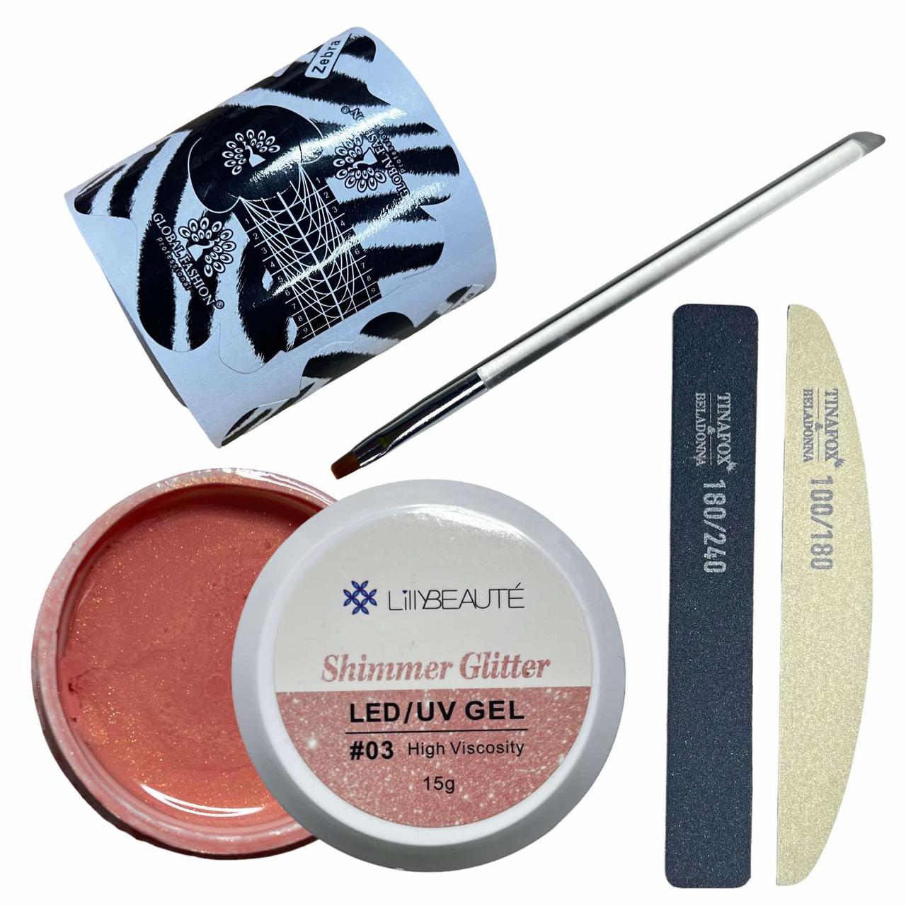 Набір для нарощування нігтів гелем Lilly Beaute (без лампи)