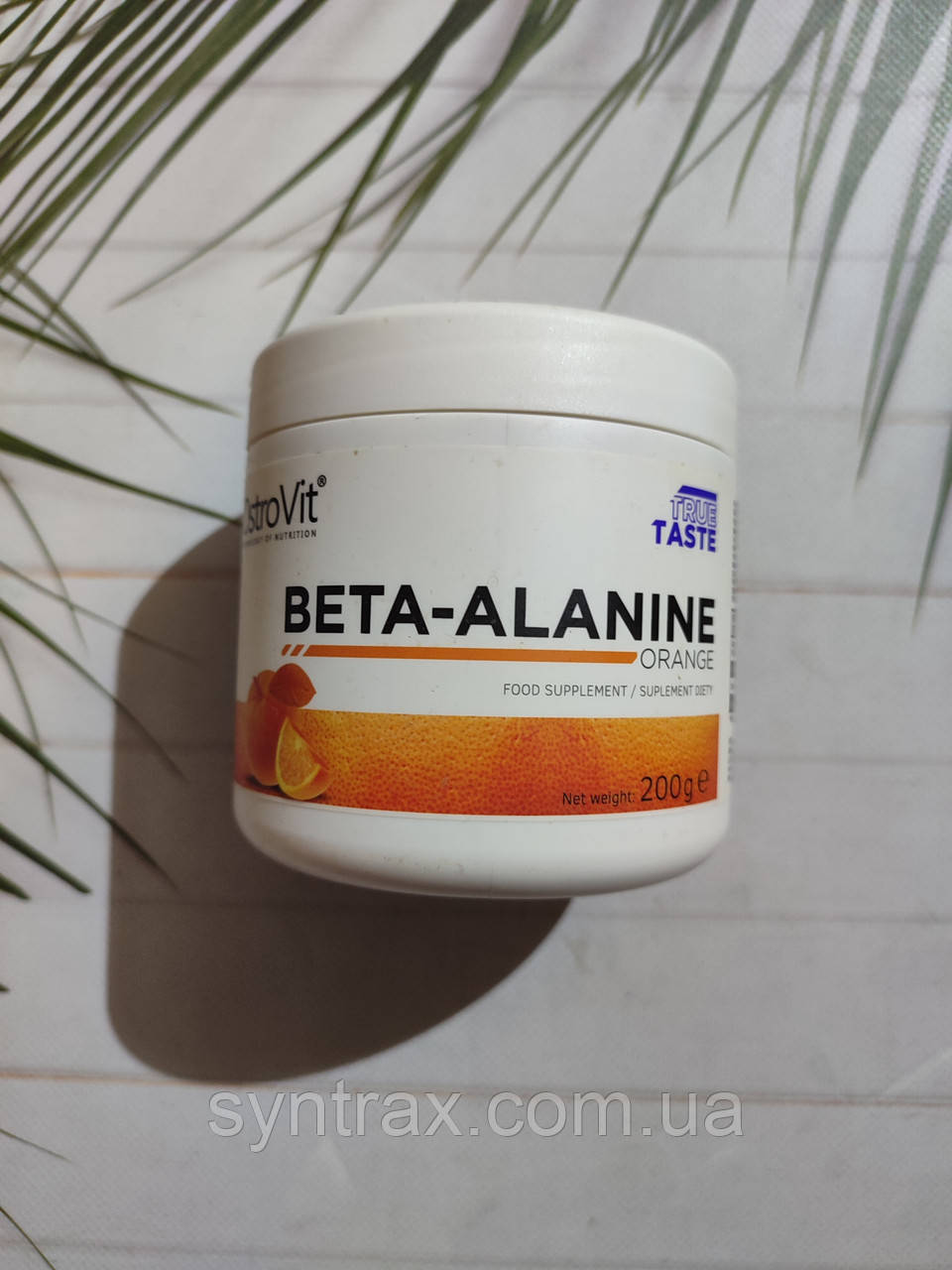 Beta-Alanine OstroVit 200 грамм бета-аланін